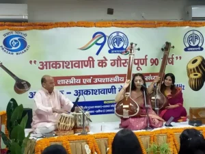भारतीय संस्कृति और संगीत विरासत को समर्पित रहा विशेष कार्यक्रम