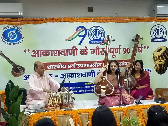 भारतीय संस्कृति और संगीत विरासत को समर्पित रहा विशेष कार्यक्रम