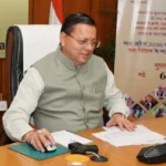 वृद्धावस्था, विधवा व दिव्यांग पेंशनधारकों को समय पर भुगतान