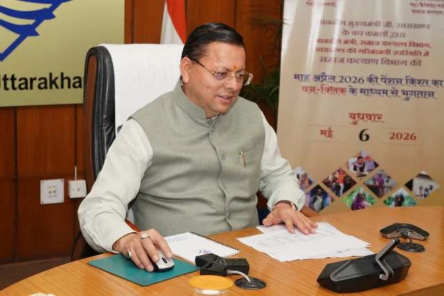 वृद्धावस्था, विधवा व दिव्यांग पेंशनधारकों को समय पर भुगतान