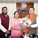 सांसद नरेश बंसल, मंत्री गणेश जोशी और विधायक आशा नौटियाल ने सीएम से भेंट की