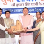 CM ने युवाओं को नवाचार और राष्ट्र निर्माण के लिए किया प्रेरित