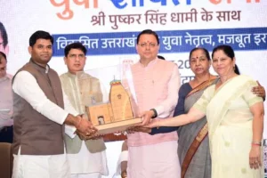 CM ने युवाओं को नवाचार और राष्ट्र निर्माण के लिए किया प्रेरित
