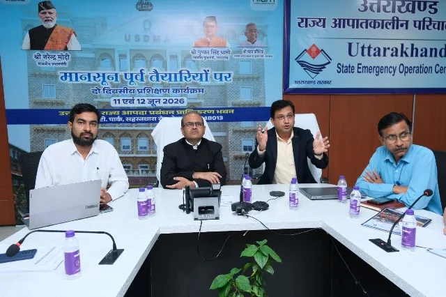आपदा जोखिम न्यूनीकरण और त्वरित प्रतिक्रिया तंत्र पर रहा विशेष फोकस