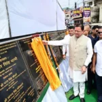 चंपावत के विकास के लिए धामी ने दी विकास योजनाओं की सौगात