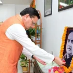 डॉ. श्यामा प्रसाद मुखर्जी के योगदान को मुख्यमंत्री ने किया याद