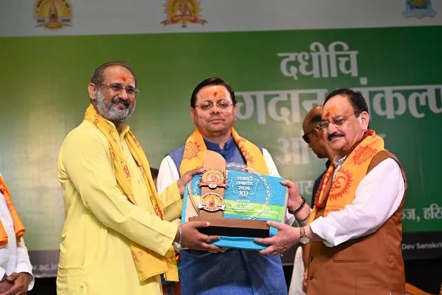 देशभर के विशेषज्ञों और चिकित्सकों ने अंगदान को जीवनदान का सबसे बड़ा माध्यम बताया