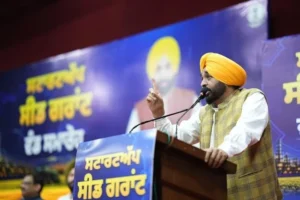 नए विचारों को उद्योग में बदलने के लिए सरकार की बड़ी पहल