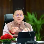 मीडिया शिक्षा को बढ़ावा देने की दिशा में उत्तराखंड सरकार का महत्वपूर्ण कदम