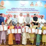 वन, महिला एवं बाल विकास, प्राविधिक शिक्षा और नियोजन विभाग में मिली नियुक्तियां