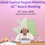 शहरी नियोजन, बुनियादी ढांचे और सतत विकास पर केंद्रित रही उच्चस्तरीय बैठक