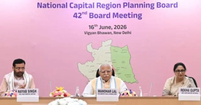 शहरी नियोजन, बुनियादी ढांचे और सतत विकास पर केंद्रित रही उच्चस्तरीय बैठक