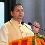 सामाजिक सुरक्षा योजनाओं का लाभ सीधे पात्र लोगों तक पहुंचा रही सरकार: धामी