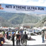 सीमांत क्षेत्रों में पर्यटन को मजबूती देगा ‘नीति एक्सट्रीम अल्ट्रा रन’