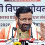 सुशासन और पारदर्शिता को बढ़ावा देने के लिए राजस्व सेवाओं का हुआ आधुनिकीकरण