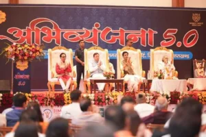 ‘अभिव्यंजना’ केवल कवि सम्मेलन नहीं, विचारों और भावनाओं का उत्सव है मुख्यमंत्री