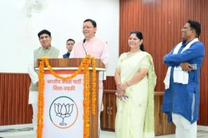 ‘मन की बात’ देशवासियों को प्रेरित करने वाला प्रभावी जनसंवाद मंच - CM