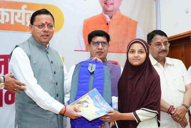 अल्पसंख्यक शिक्षा के सशक्तिकरण की दिशा में उत्तराखंड सरकार का महत्वपूर्ण कदम