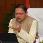 खेल प्रतिभाओं के भविष्य को सुरक्षित करने की दिशा में सरकार का बड़ा कदम