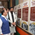 नई पीढ़ी को डॉ. श्यामा प्रसाद मुखर्जी के आदर्शों से प्रेरणा लेने का मुख्यमंत्री का आह्वान