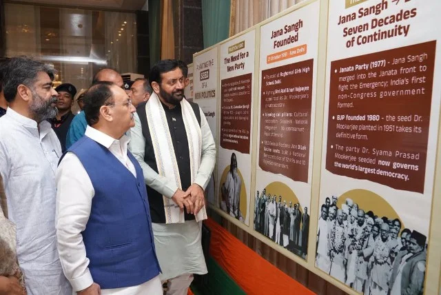 नई पीढ़ी को डॉ. श्यामा प्रसाद मुखर्जी के आदर्शों से प्रेरणा लेने का मुख्यमंत्री का आह्वान