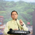 प्रेमनगर आश्रम में श्रीराम कथा के समापन पर मुख्यमंत्री ने व्यक्त किया आध्यात्मिक आनंद