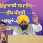 महिलाओं के आर्थिक सशक्तिकरण की दिशा में पंजाब सरकार का ऐतिहासिक कदम