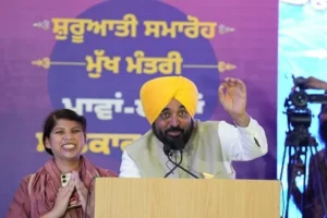 महिलाओं के आर्थिक सशक्तिकरण की दिशा में पंजाब सरकार का ऐतिहासिक कदम