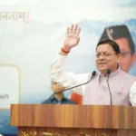 ‘उत्तराखंड सीएसआर डायलॉग’ में सरकार और उद्योग जगत के बीच विकास साझेदारी पर मंथन